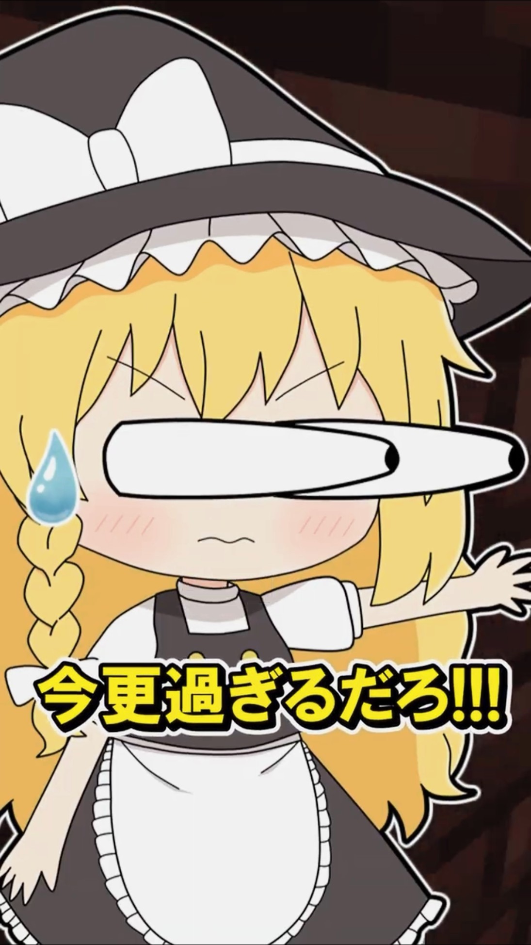 🌟 / HOSHI - YouTube