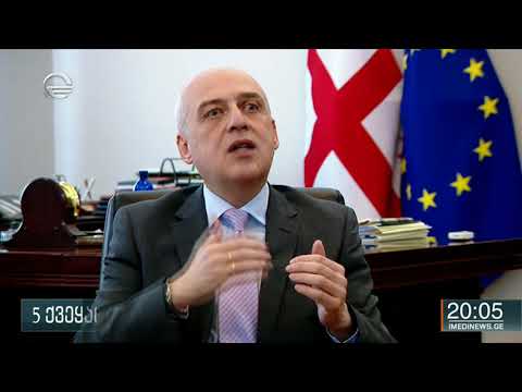 5 ქვეყანა რომელთა მოქალაქეებსაც საქართველო საზღვარს უპირობოდ უხსნის