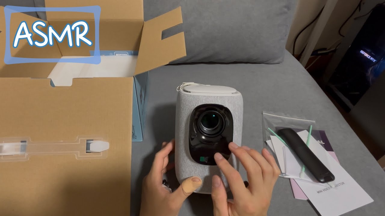 ASMR プロジェクター開封