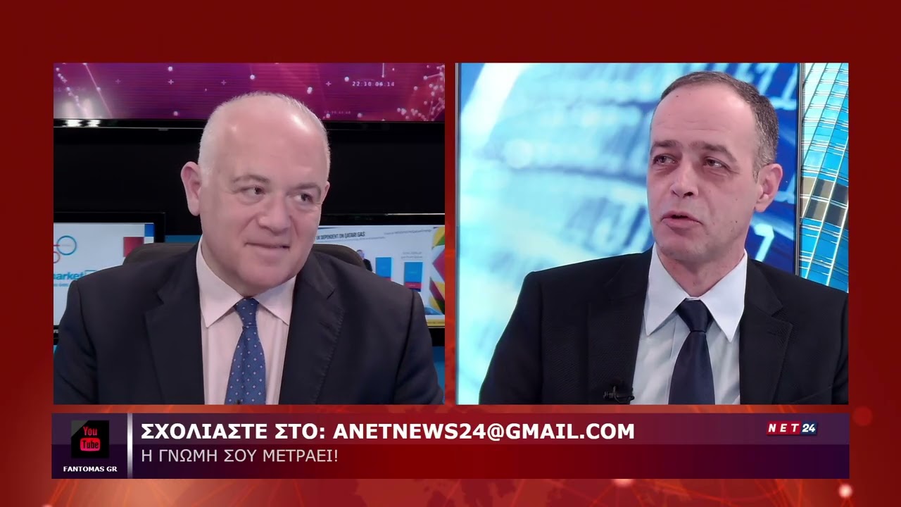 ΝΕΤ24 PART 2 ΤΑΛΑΜΑΓΚΑΣ ΓΙΑΝΝΗΣ ΜΙΧΑΛΕΤΟΣ