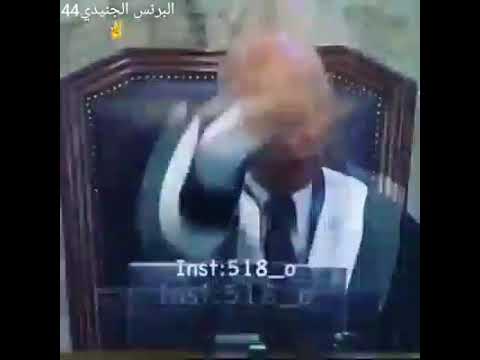 الصمت هيبه لا غدى البوح نقصان والبوح هيبه لا غدى الصمت خيبه و كل هرج إنسمع انحط له شان صدام
