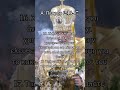 Α΄ Πέτρου 2:16-17 #Ιησούς #πέτρος #ορθόδοξος #βίβλος #ευαγγέλιο #αλήθεια