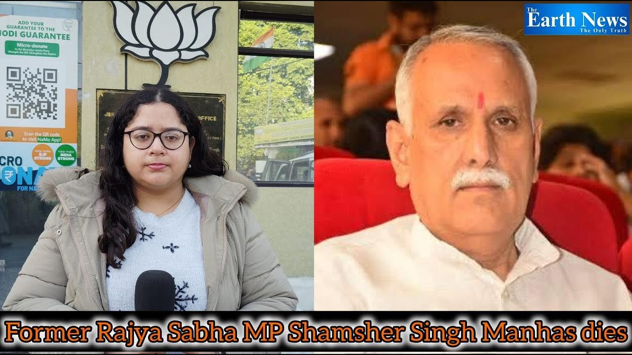 omshanti-former-rajya-sabha-mp-shamsher-singh-manhas-di-s-youtube