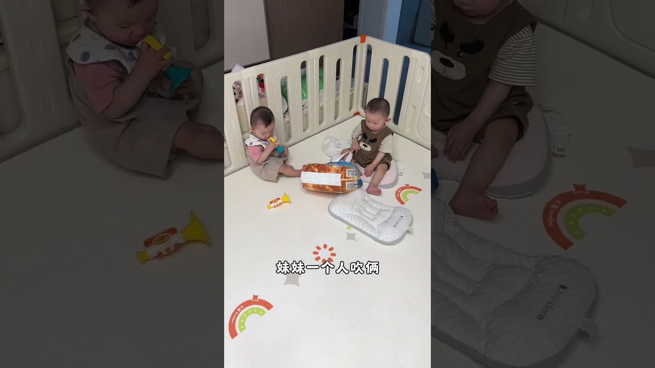 兩隻小糰子 人類幼崽夜貓子、大晚上不睡覺… #爸爸帶#帶娃日常 #幸福 #真實還原 #兩隻小糰子 #shorts