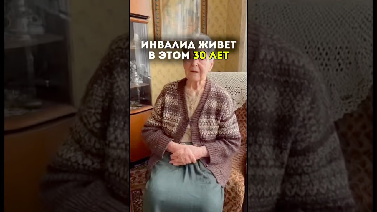 Арmитикул WB👇🏼