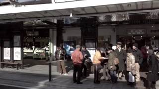 City Bus in Kyoto