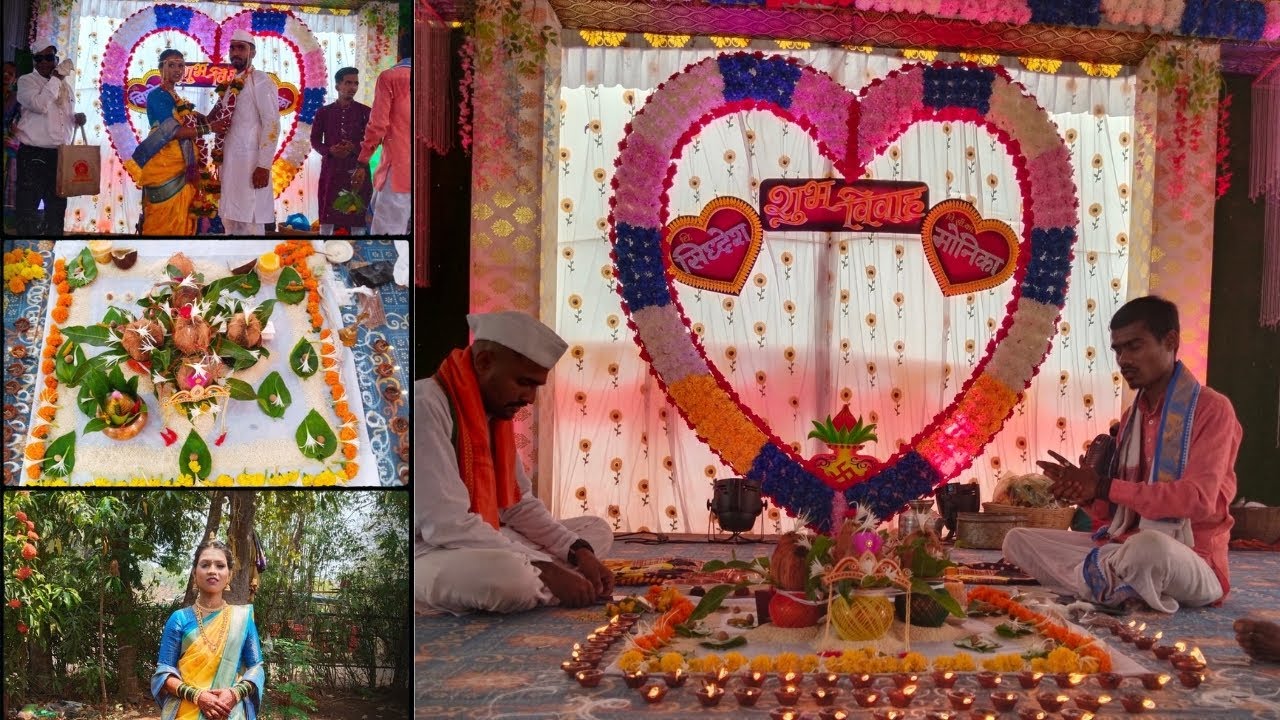 मोनिका चा लग्नासोहळा 😍लग्नासाठी गेलो चिपळूण ला ❤️
