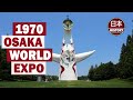 Osaka World Expo: Expo 70 Tower of the Sun &amp; Monorails.