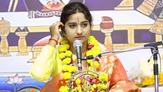 स्पेशल राधेश्याम चौपाई - दशरथ नंदन का क्या नाम रखा गया || जो नित सुख दायक सुखराशी #vyas_sonam_ji 
