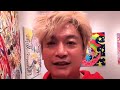 香取慎吾 インスタライブ 2023/01/22