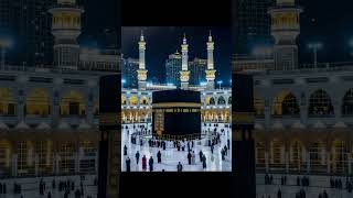 Download Lagu SubhanAllah Walhamdulilah #allah #madinekibaatein #islam #islamic #shortsfeed #shorts #shortvideo MP3