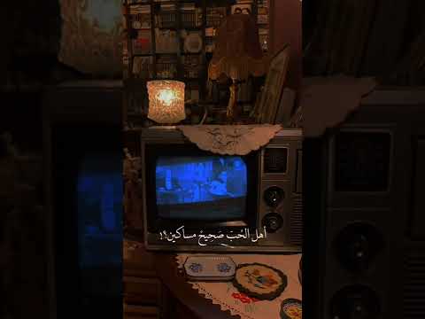 اهل الحب صحيح مساكين ام كلثوم