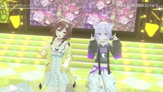 [Hololive] Okayu and Korone - Hyadain no Joujou Yuujou / Nichijou OP (2nd Anniversary Live)