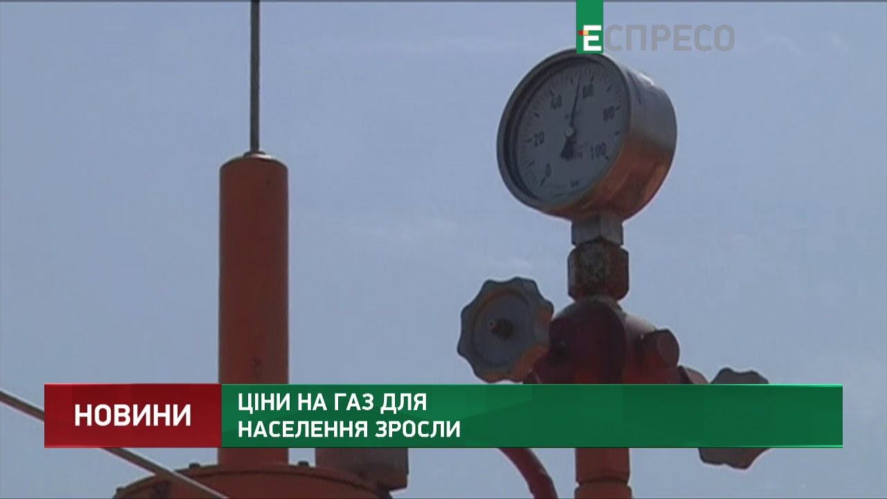 Газель на газу дергается