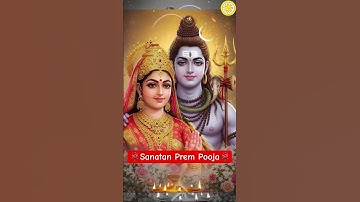 Thumbnail of 🌹Shri Rudrashtakam 🌹 Namami Shamishan Nirvan Rupam#sanatanprempooja #viralvideo03/08/2025 #gitapress