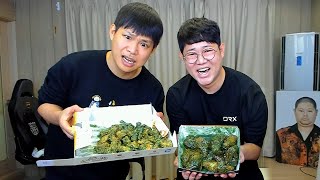 감스트 민트초코치킨 리뷰... MINT CHOCOLATE CHICKEN EAT MUKBANG
