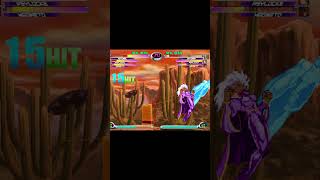 MvC2 [DCN # 4]: StickySticky - Storm Korngo FS Infinite [4.5 Reps] 27 hits .:8.19.26:.