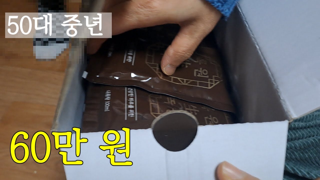 일상 속 작은 즐거움