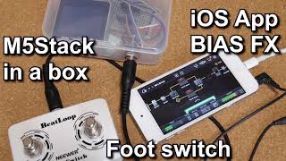 M5Stack Wireless Foot switch, Bluetooth MIDI (MIDI over Bluetooth) screenshot 3