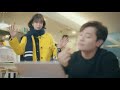 Kang Seo Jin with her boyfriend - Laughter in Waikiki funny scene sub indo