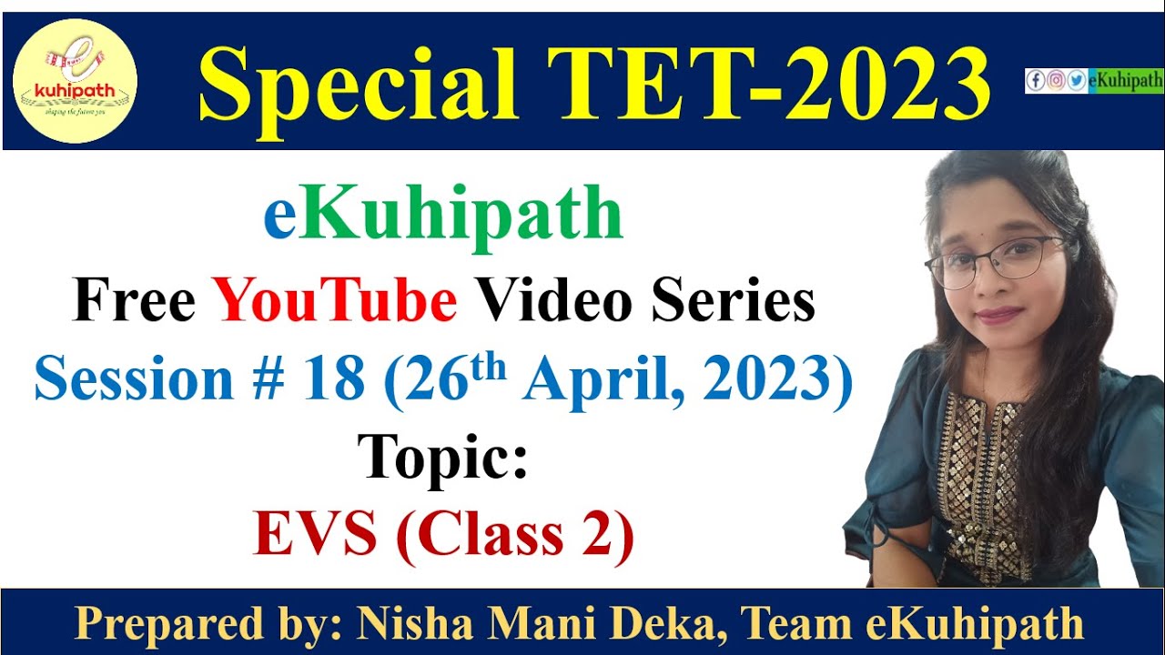 EVS Class 2 | Special TET-2023