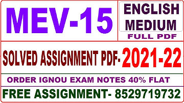 mev-15 solved assignment 2021-22 / mev 15 solved assignment in English / ignou mev 15