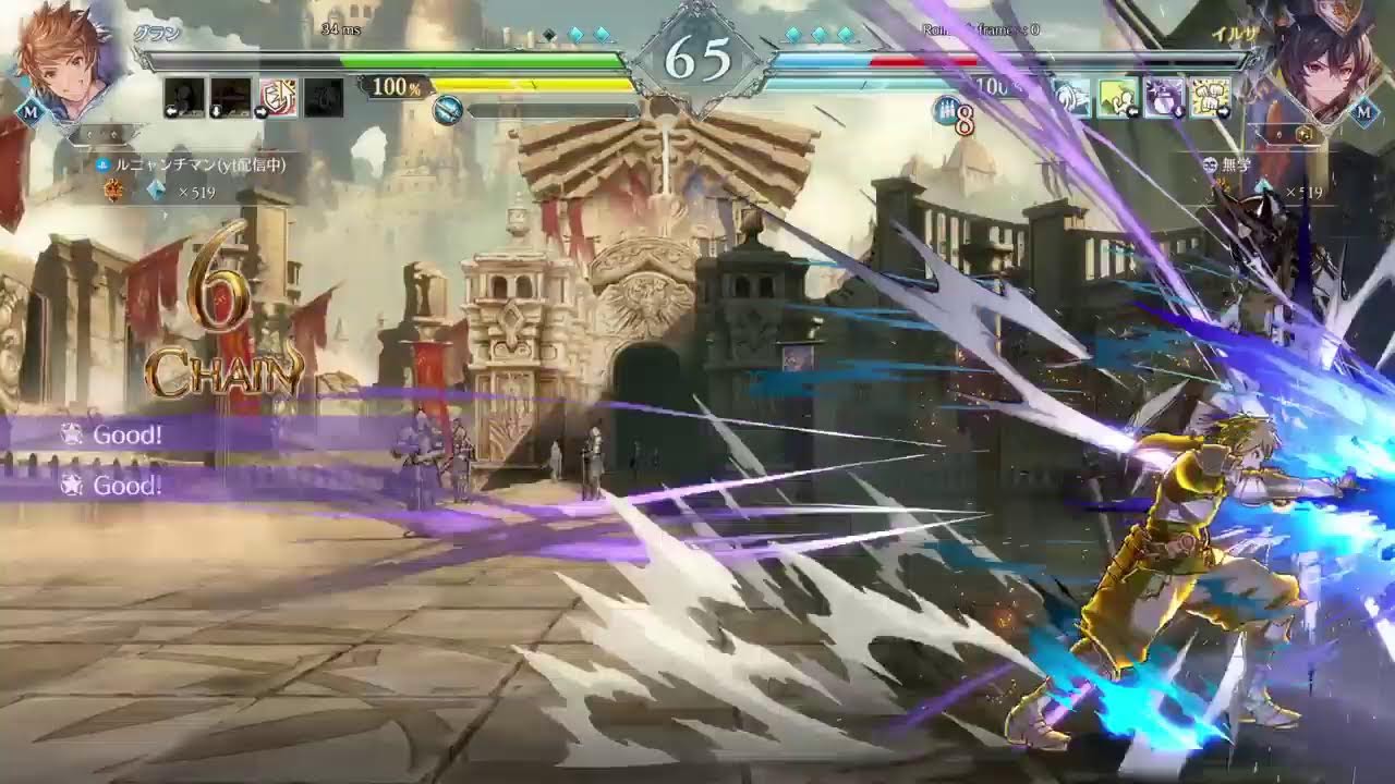 [GBVSR]オピャオピャぐぶばら珍道中～少し久しぶりに動かすのじゃ実は～