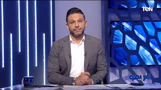 مقدمة محمد فاروق بعد فوز الزمالك على دريمز ويوجه رسالة تحذير قبل النهائي 🏹