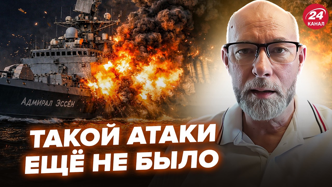 💥Более 200 ПРИЛЁТОВ в одно место! Порт Путина СТЁРЛИ С ЛИЦА ЗЕМЛИ. Россиян ДО СИХ ПОР трясёт. ЖДАНОВ