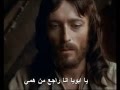 ترنيمة يا ابويا سامحني