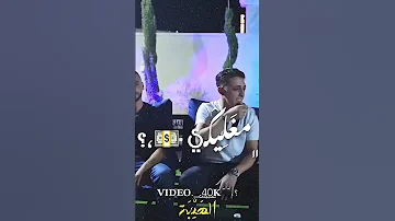 خوني معو كوني نشالله بيقدر يهنيكي حالات واتس ابو سنينة 