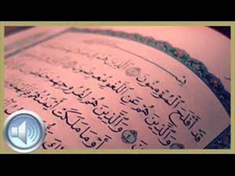 سورة المؤمنون بصوت الشيخ محمد المحيسني