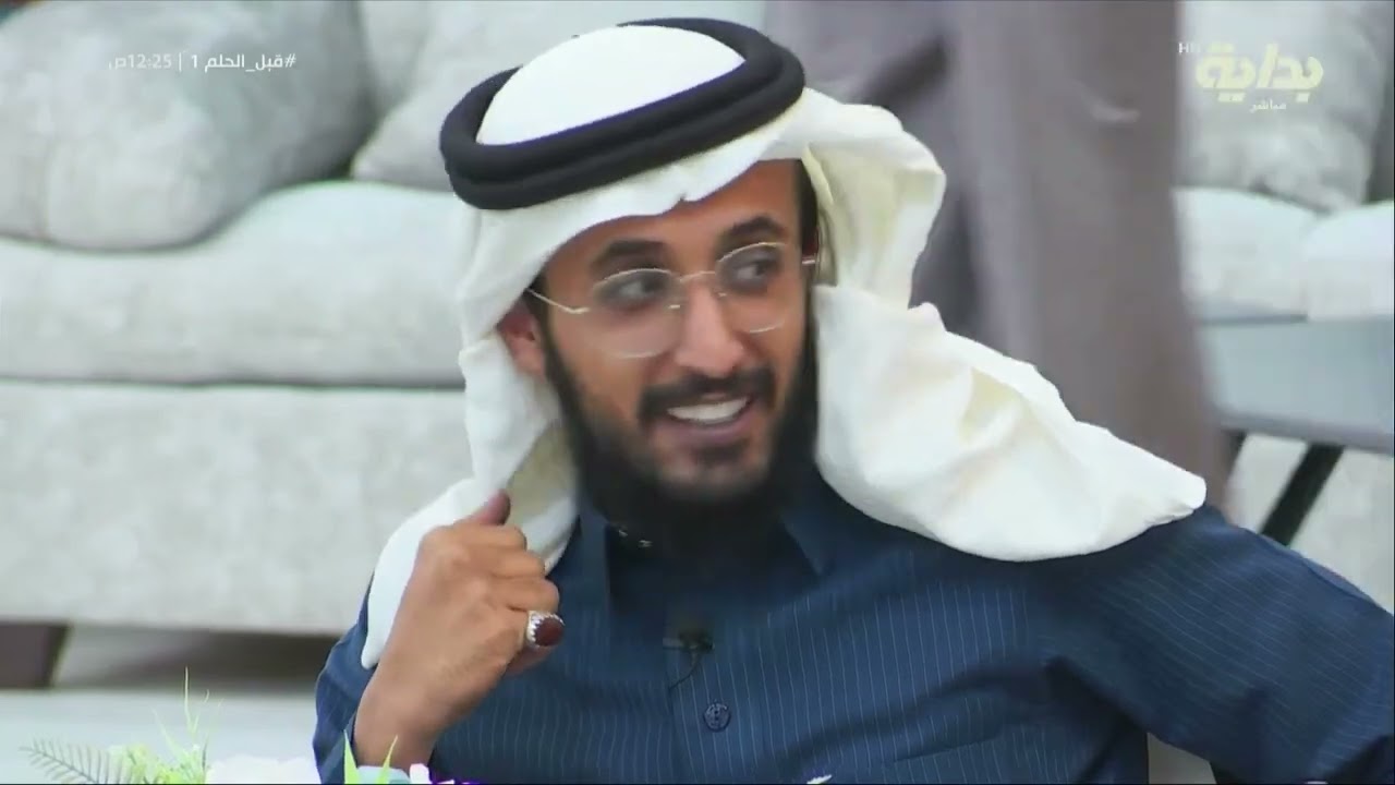 انعكاس مع محمد بن دعيرم - فهد معيّان - علي الغامدي | #قبل_الحلم1