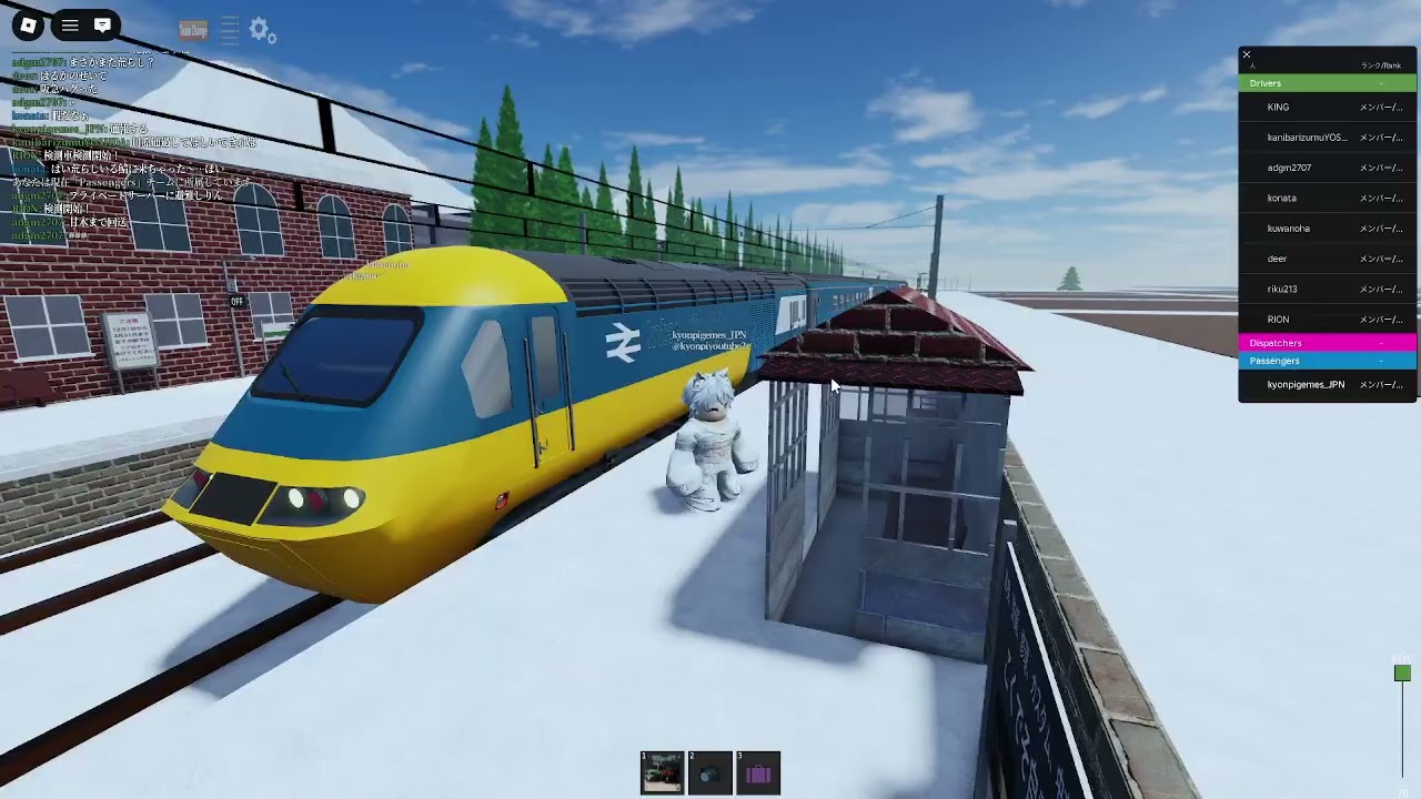 こくでんに荒らし　無編集です。すみません