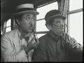 三木のり平・小野田勇の『お伊勢まいり』