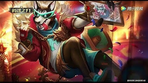 Heroes Evolved Mobile - ANUBIS & SKIN