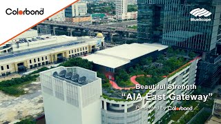 AIA East Gateway presented by COLORBOND® steel | Beautiful Strength