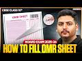 How to Correctly Fill OMR Sheet? CBSE Boards Exam 2026 | Class 10 Boards 2026 #cbseboardexam2026