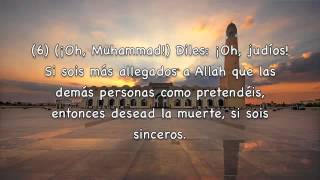 Sura Al Jumu ah Fares Abbad - Subtítulos Español