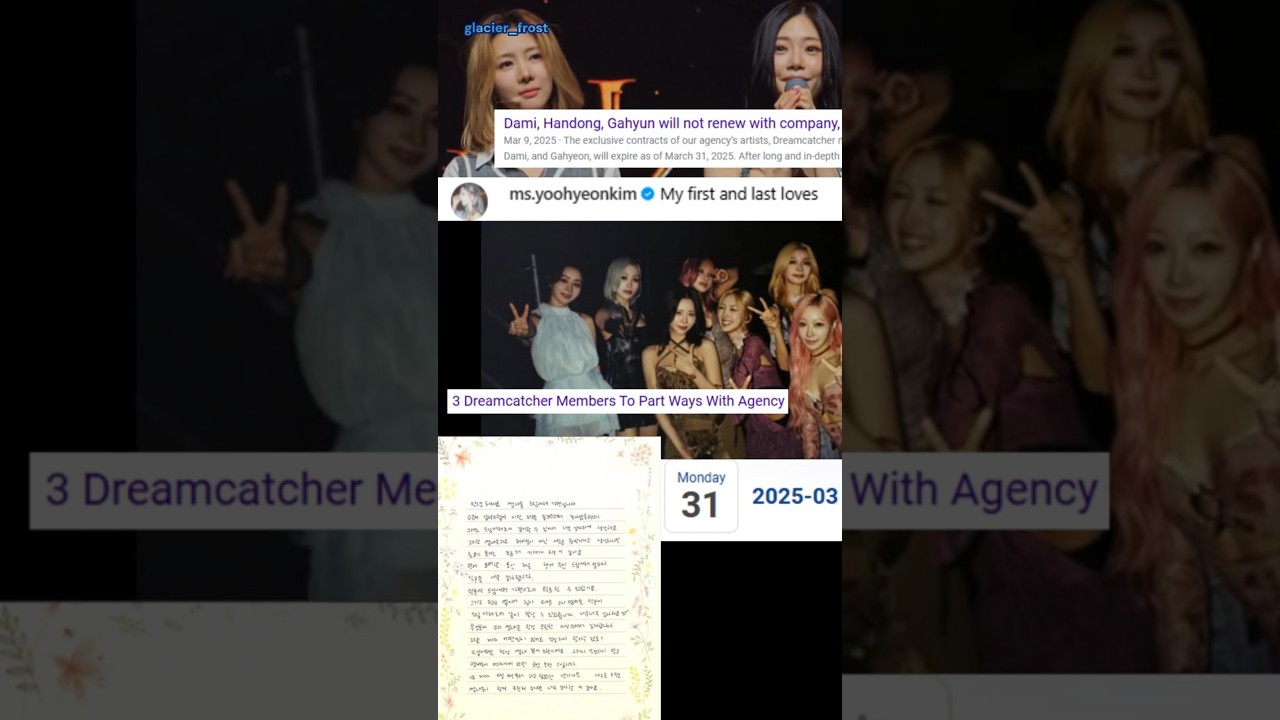 Dreamcatcher is NOT the end!