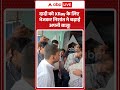 Nishant Kumar Viral | दादी को XRay के लिए भेजकर निशांत ने चढ़ाईं अपनी बाजू! #biharpolitics #shorts