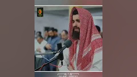 سورة غافر بصوت عبيدة موفق SURAH rafir تلاوة خاشعة مؤثرة