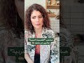 صاحب القصيدة الن ردي ة يضرب من جديد مع فتاة النرد في من الحب ما فعل