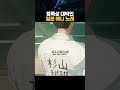 디즈니 스타일 애니 노래