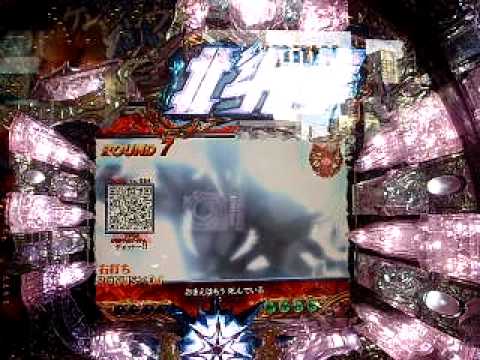 CR北斗の拳　百裂ケンシロウ：百裂ボーナス②.AVI