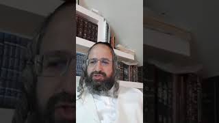סדרת שיעורים - בעברית - בספר חובת הלבבות השער הרביעי שער הביטחון - שיעור 32