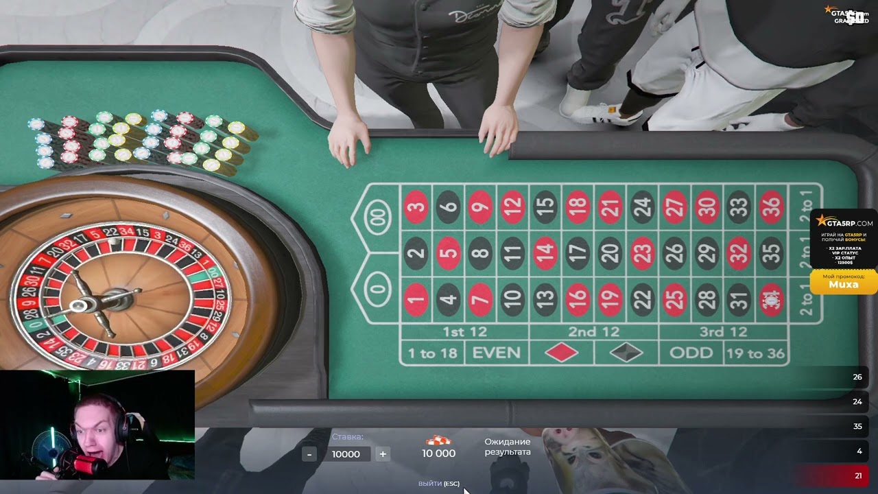 юный меллстрой / Muxa___