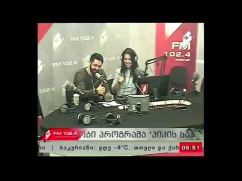 'პიკის საათი\" 13.02.17  რადიოს საერთაშორისო დღე - რადიო ხიდი: \"პიკის საათი\" - \"დილის პალიტრა\"