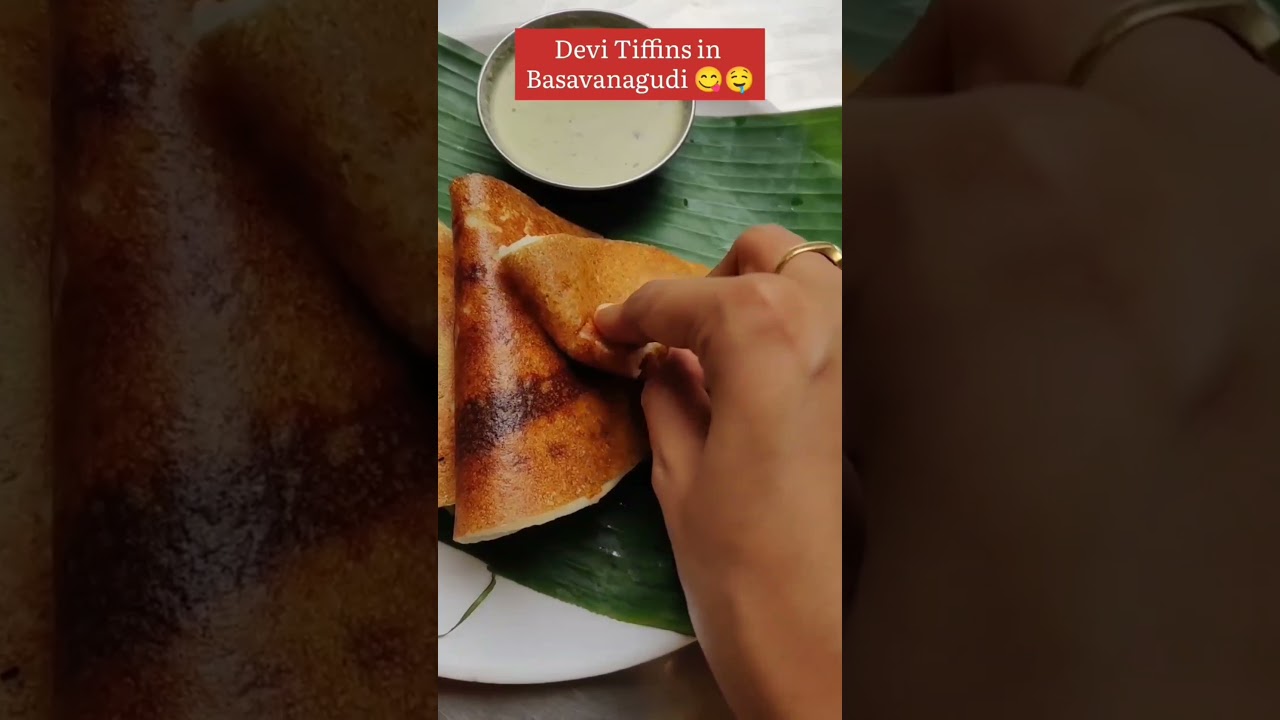 set dosa recipe