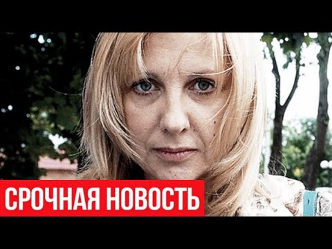 Бейне: Кез-келген жас әйел қызғанады: 59 жастағы Елена Яковлева купальниктегі фотосуретімен мақтана алды